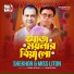 Shekhor feat. Miss Liton