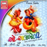 Appu, Suchita