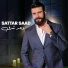 Sattar Saad