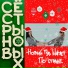 Сёстры Новых