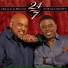 Gerald Albright, Norman Brown