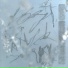 Unknown 3RROR