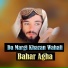 Bahar Agha