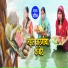 Suman Bihari