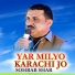 Sohrab Shar