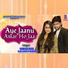 Sameer Raja, Saloni Pandey feat. Prashant Kumar