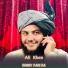 Ali Khan