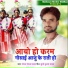 Gautam Gold Yadav