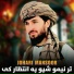 Johari Mansoor
