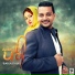 Babla Dhuri feat. Parveen Bharta