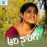 Shekar Chowdhari