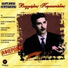 Vagelis Perpiniadis