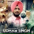 Sukhwinder Sukhi