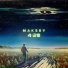 Makesy