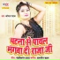 Komal Pathak