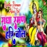 Parshant Kumar
