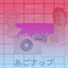 everythinginme