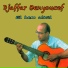 Djaffar Benyoucef