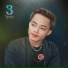 ឈ ន ស រ ម ស