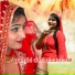 Mosam Singer