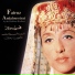 Fairuz