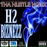 THA HUSTLE HOLIX