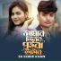 SA Kobir Khan