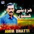 Amir Bhatti