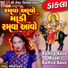 Saloni Thakor