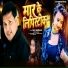 Ravi Darshan, Khushi Kakkar