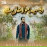 Mujtaba Hassan