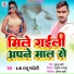 LR Raju Paradesi