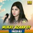 Faiza Ali