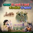 Mukesh Mahadeva