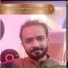 Waseem Alam