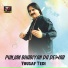 Yousaf Tedi