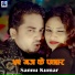 Sannu Kumar