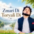 Asmat Ullah Jarar