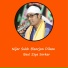 Baul Ziya Sorkar