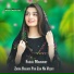 Fazal Marwat