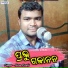 Netra Ketaki