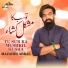 Mazahir Abbas