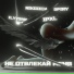 ilyyshk, nikiiiiija, iPXL, SPIRY