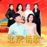 音乐走廊徒弟们