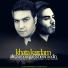 Alireza Roozegar feat. Hesamodin Mosavi