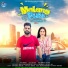 Sukh Maan
