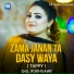 Gul Rukhsaar feat. Adnan Khan