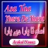 Arshad Nawaz