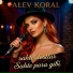 Alev Koral