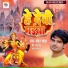 Mohan Yadav